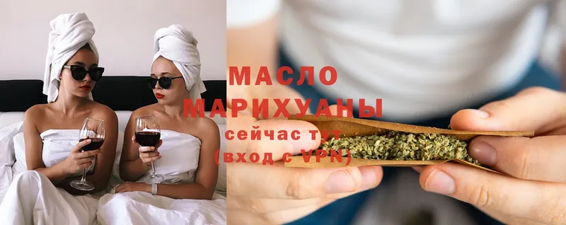 мега маркетплейс  Заречный  ТГК Wax  наркотики 